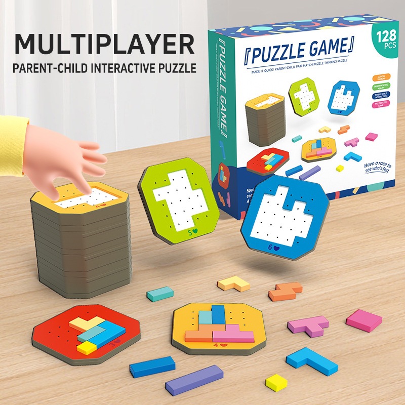 Cross-border Parent-child Two-person Quick Battle, Concentration Training, Children's Seven-color Square Puzzle Tabletop Game Small Toy