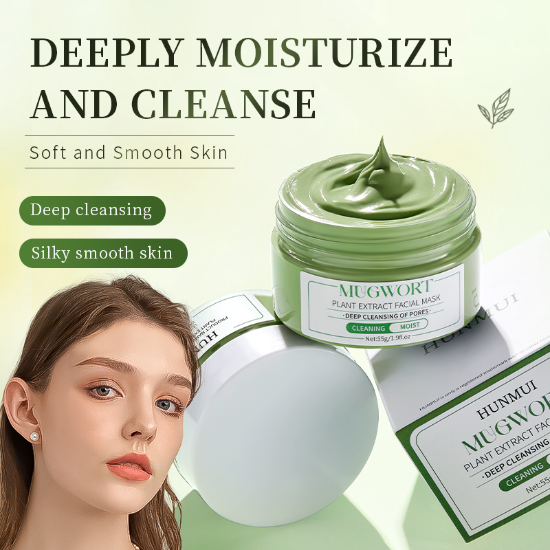 HUNMUI Artemisia Extract Face Mask 55g