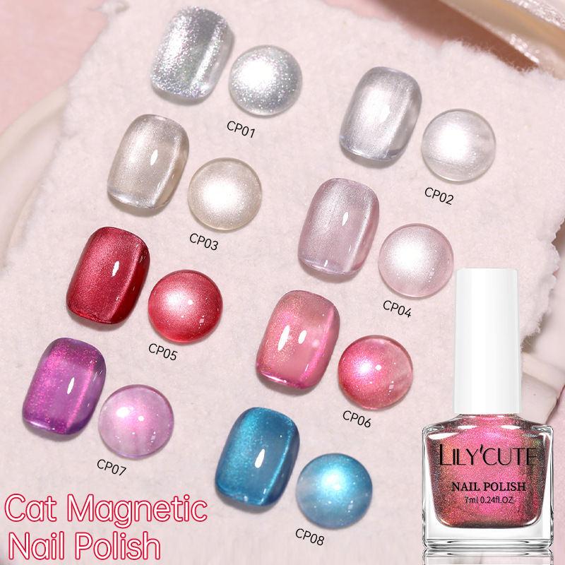 New Quick-drying Cat-eye Nail Polish